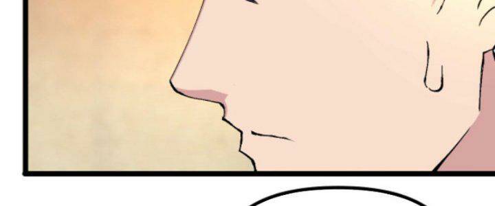 Trùng Sinh Trở Lại 1983 Làm Phú Hào Chapter 286 - Trang 2