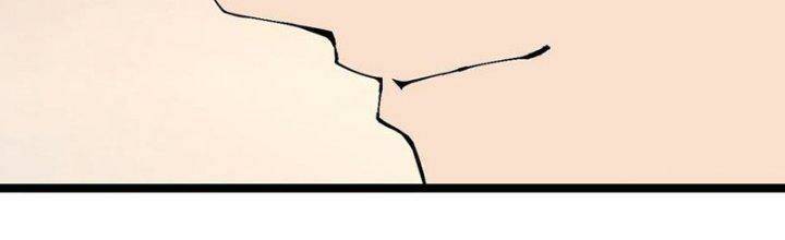 Trùng Sinh Trở Lại 1983 Làm Phú Hào Chapter 287 - Trang 2