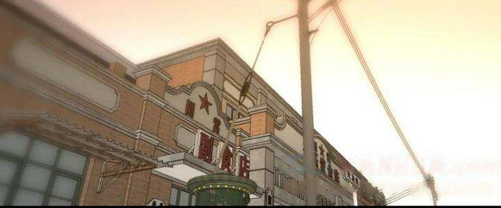 Trùng Sinh Trở Lại 1983 Làm Phú Hào Chapter 287 - Trang 2