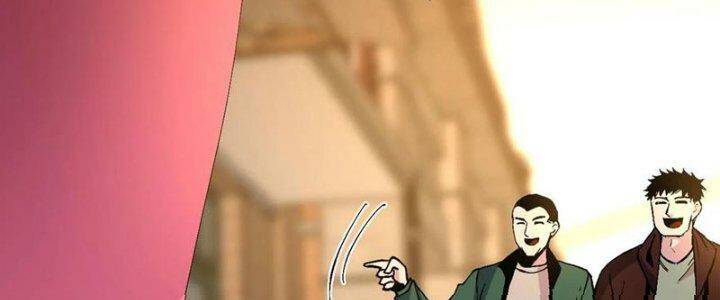 Trùng Sinh Trở Lại 1983 Làm Phú Hào Chapter 287 - Trang 2