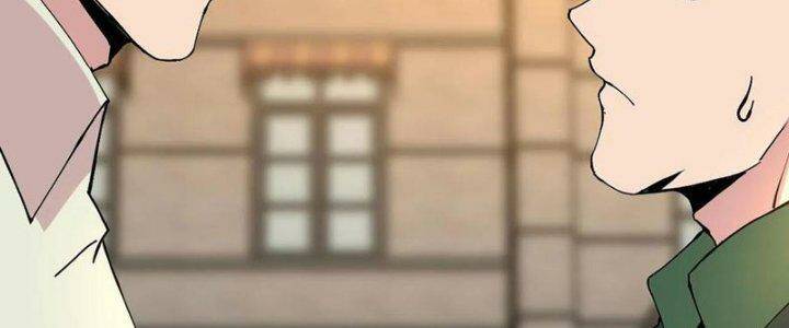 Trùng Sinh Trở Lại 1983 Làm Phú Hào Chapter 287 - Trang 2