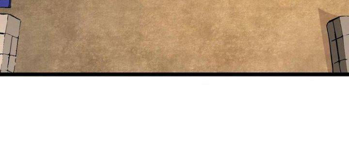 Trùng Sinh Trở Lại 1983 Làm Phú Hào Chapter 289 - Trang 2