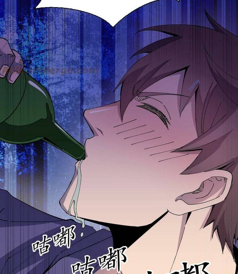 Trùng Sinh Trở Lại 1983 Làm Phú Hào Chapter 29 - Trang 2