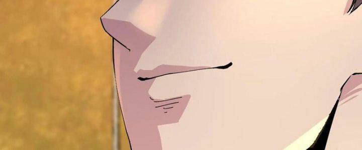 Trùng Sinh Trở Lại 1983 Làm Phú Hào Chapter 290 - Trang 2