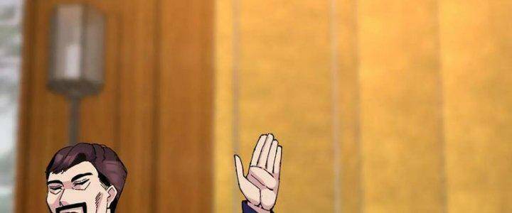 Trùng Sinh Trở Lại 1983 Làm Phú Hào Chapter 290 - Trang 2