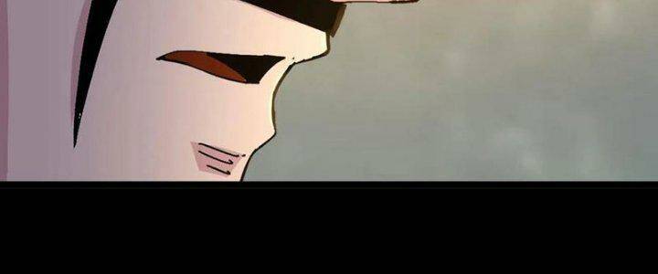 Trùng Sinh Trở Lại 1983 Làm Phú Hào Chapter 290 - Trang 2