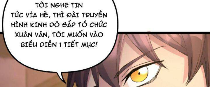 Trùng Sinh Trở Lại 1983 Làm Phú Hào Chapter 291 - Trang 2