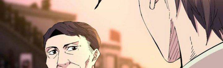 Trùng Sinh Trở Lại 1983 Làm Phú Hào Chapter 293 - Trang 2