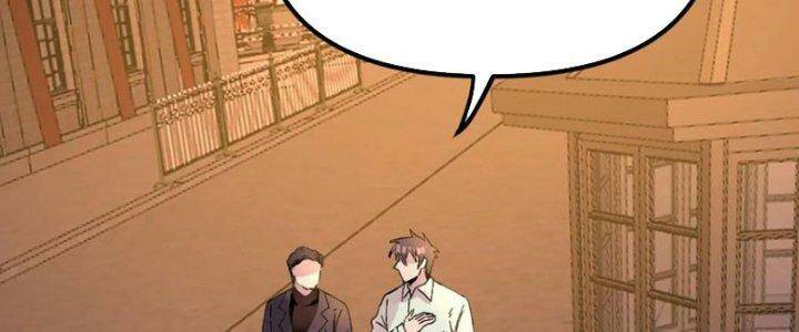 Trùng Sinh Trở Lại 1983 Làm Phú Hào Chapter 293 - Trang 2