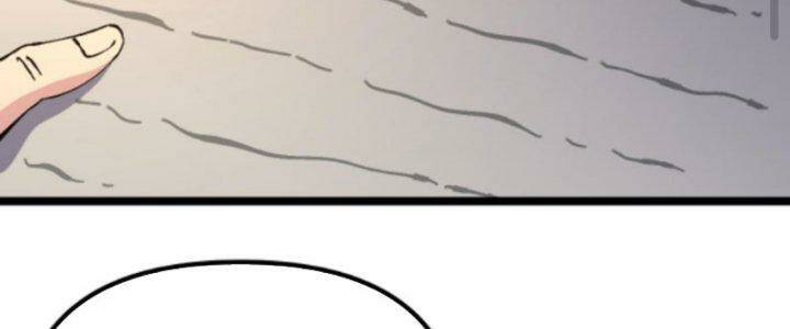 Trùng Sinh Trở Lại 1983 Làm Phú Hào Chapter 294 - Trang 2