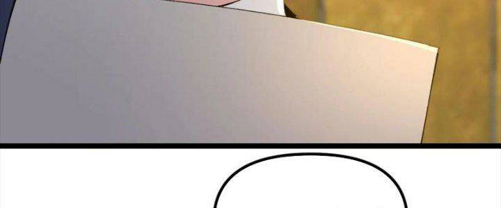 Trùng Sinh Trở Lại 1983 Làm Phú Hào Chapter 298 - Trang 2