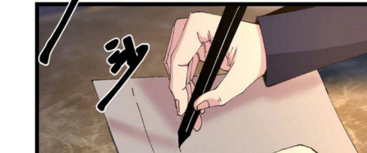 Trùng Sinh Trở Lại 1983 Làm Phú Hào Chapter 299 - Trang 2