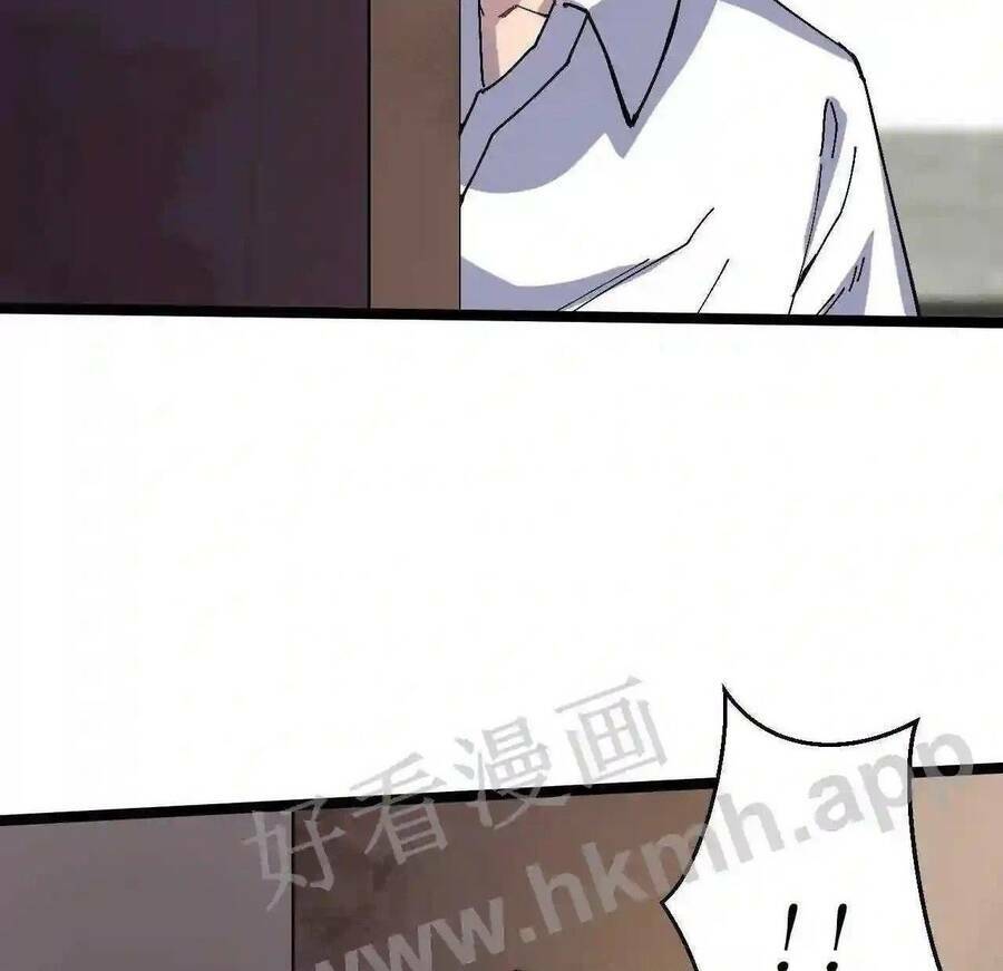 Trùng Sinh Trở Lại 1983 Làm Phú Hào Chapter 3 - Trang 2