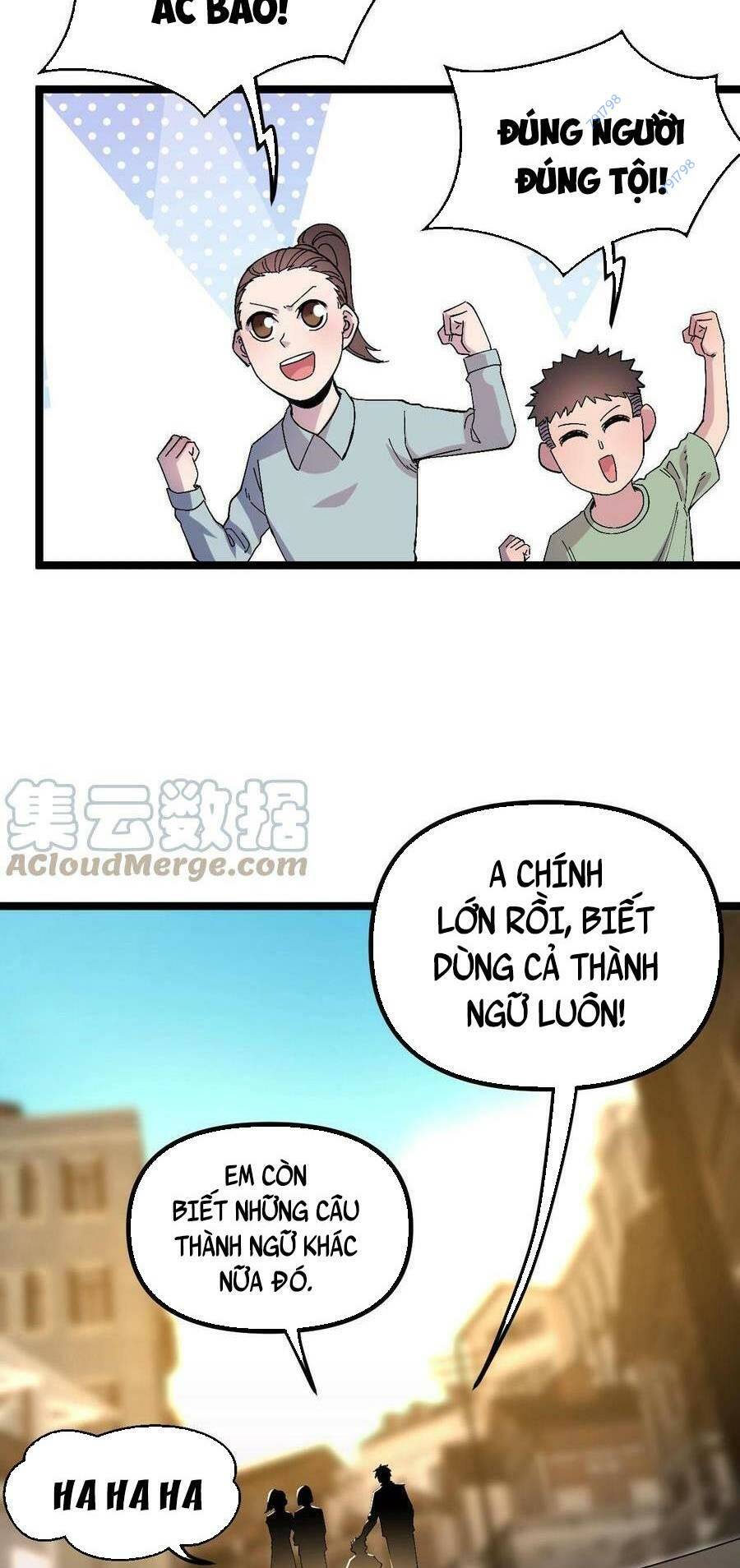 Trùng Sinh Trở Lại 1983 Làm Phú Hào Chapter 30 - Trang 2