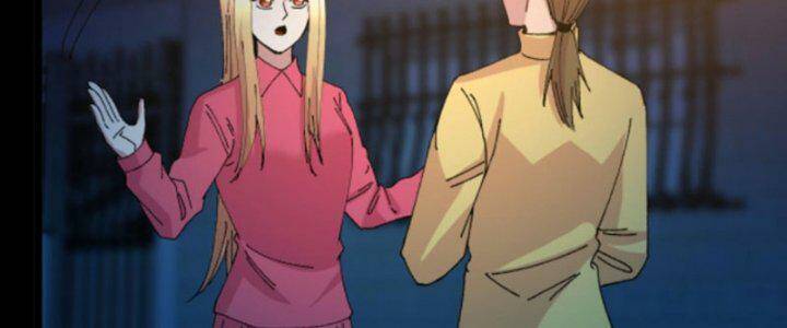 Trùng Sinh Trở Lại 1983 Làm Phú Hào Chapter 300 - Trang 2