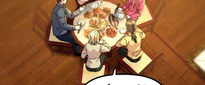 Trùng Sinh Trở Lại 1983 Làm Phú Hào Chapter 300 - Trang 2