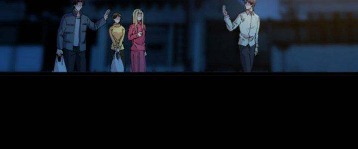 Trùng Sinh Trở Lại 1983 Làm Phú Hào Chapter 300 - Trang 2