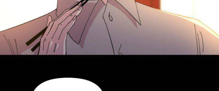 Trùng Sinh Trở Lại 1983 Làm Phú Hào Chapter 300 - Trang 2