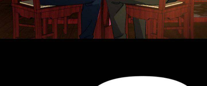 Trùng Sinh Trở Lại 1983 Làm Phú Hào Chapter 300 - Trang 2