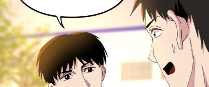 Trùng Sinh Trở Lại 1983 Làm Phú Hào Chapter 301 - Trang 2