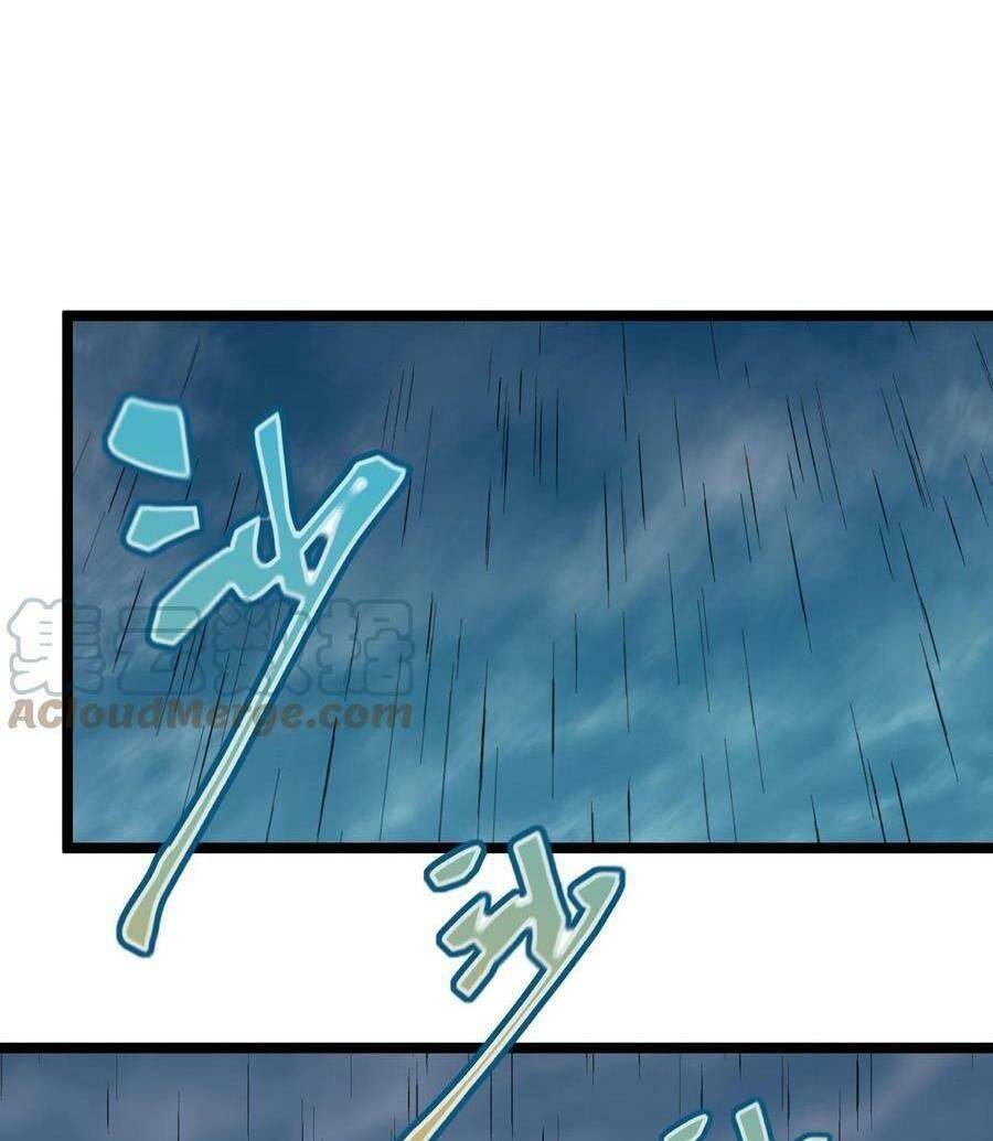 Trùng Sinh Trở Lại 1983 Làm Phú Hào Chapter 32 - Trang 2