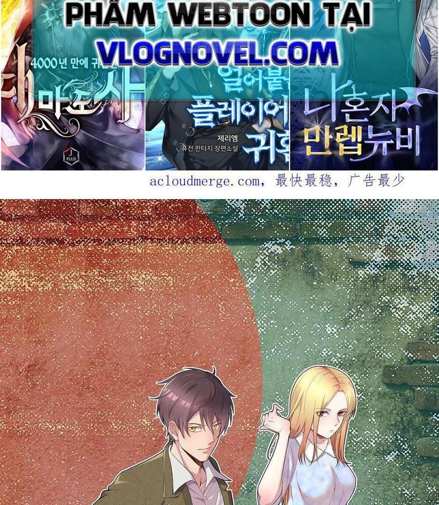 Trùng Sinh Trở Lại 1983 Làm Phú Hào Chapter 32 - Trang 2