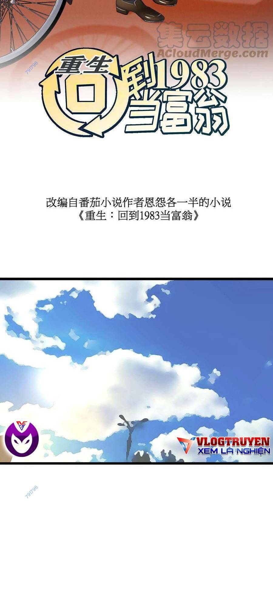 Trùng Sinh Trở Lại 1983 Làm Phú Hào Chapter 33 - Trang 2