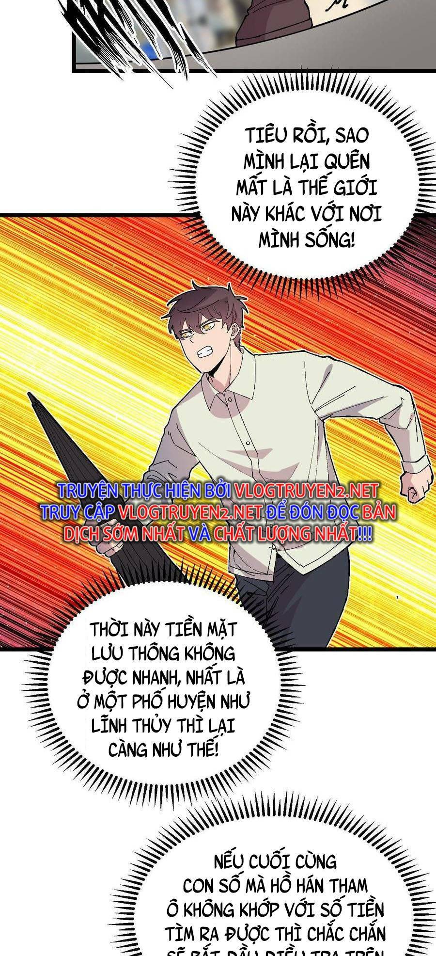 Trùng Sinh Trở Lại 1983 Làm Phú Hào Chapter 33 - Trang 2