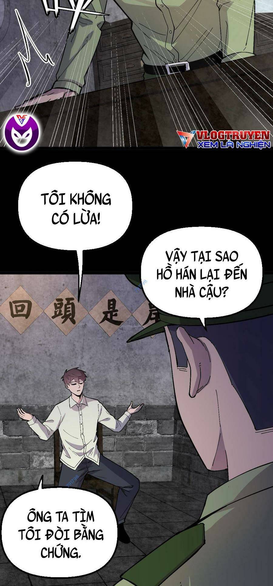 Trùng Sinh Trở Lại 1983 Làm Phú Hào Chapter 34 - Trang 2
