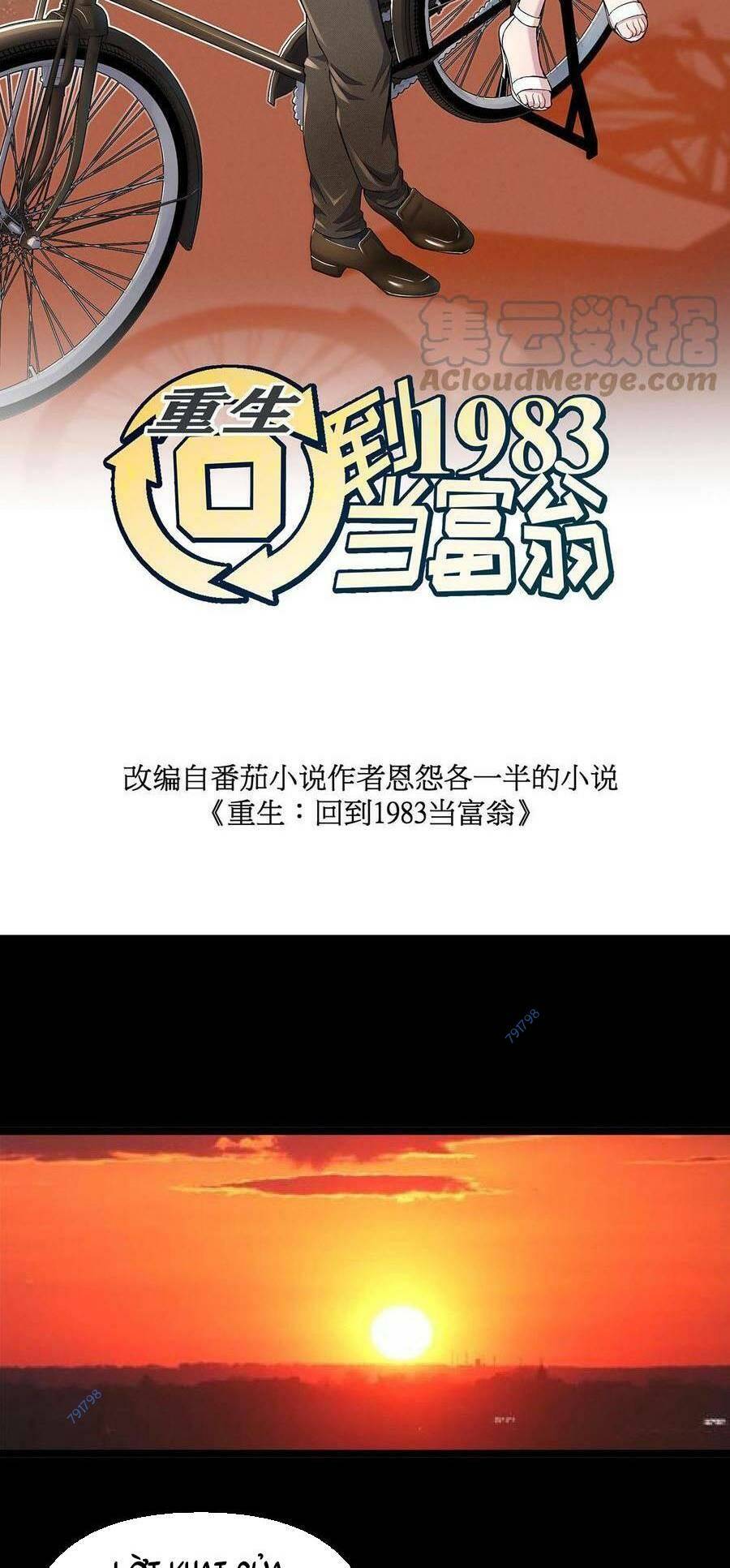 Trùng Sinh Trở Lại 1983 Làm Phú Hào Chapter 34 - Trang 2