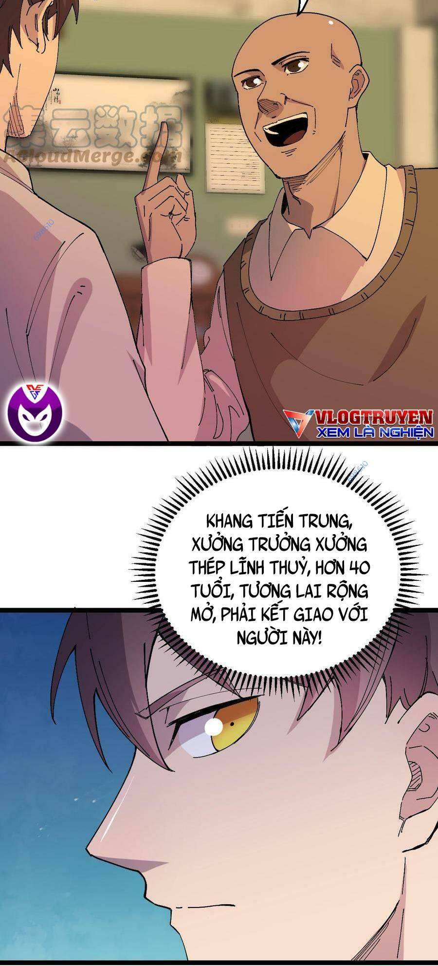 Trùng Sinh Trở Lại 1983 Làm Phú Hào Chapter 38 - Trang 2