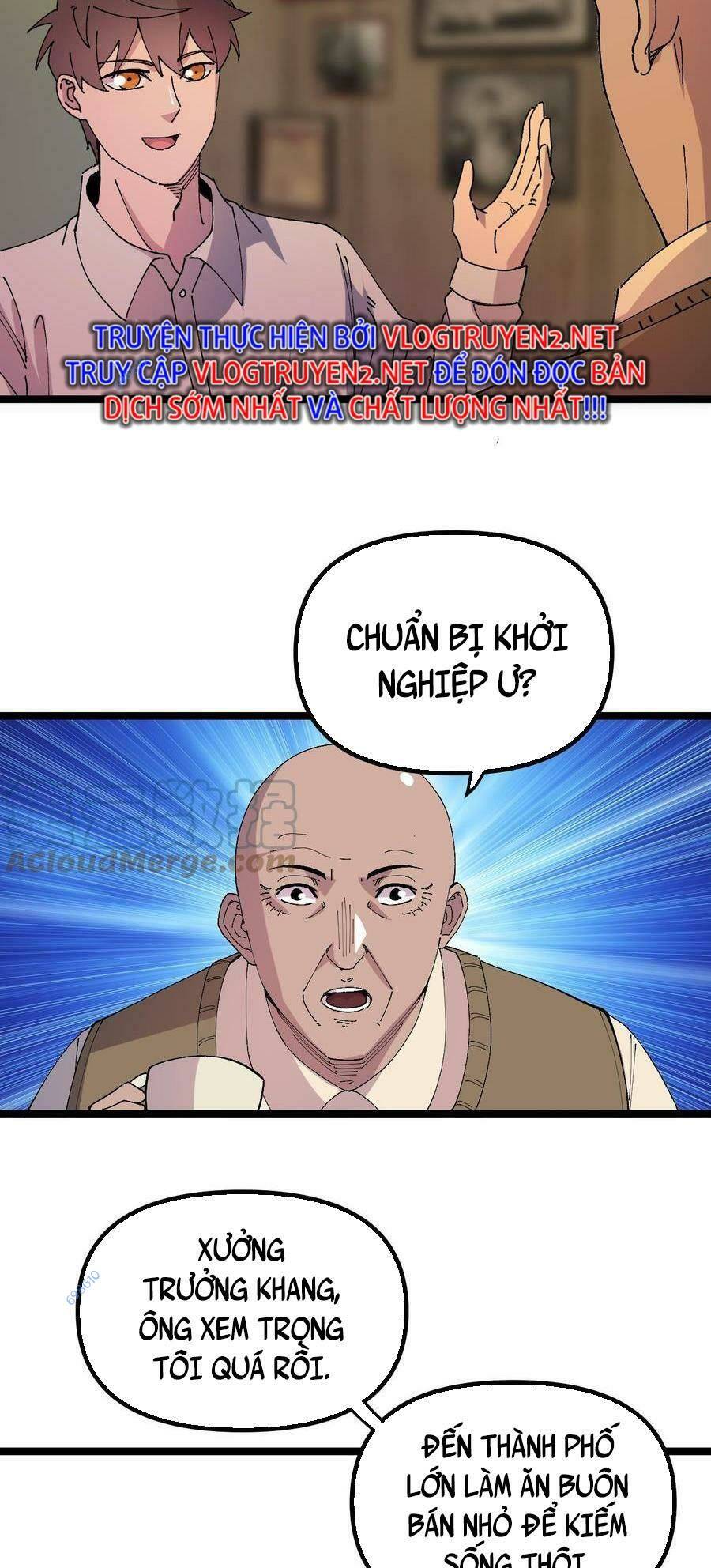 Trùng Sinh Trở Lại 1983 Làm Phú Hào Chapter 38 - Trang 2