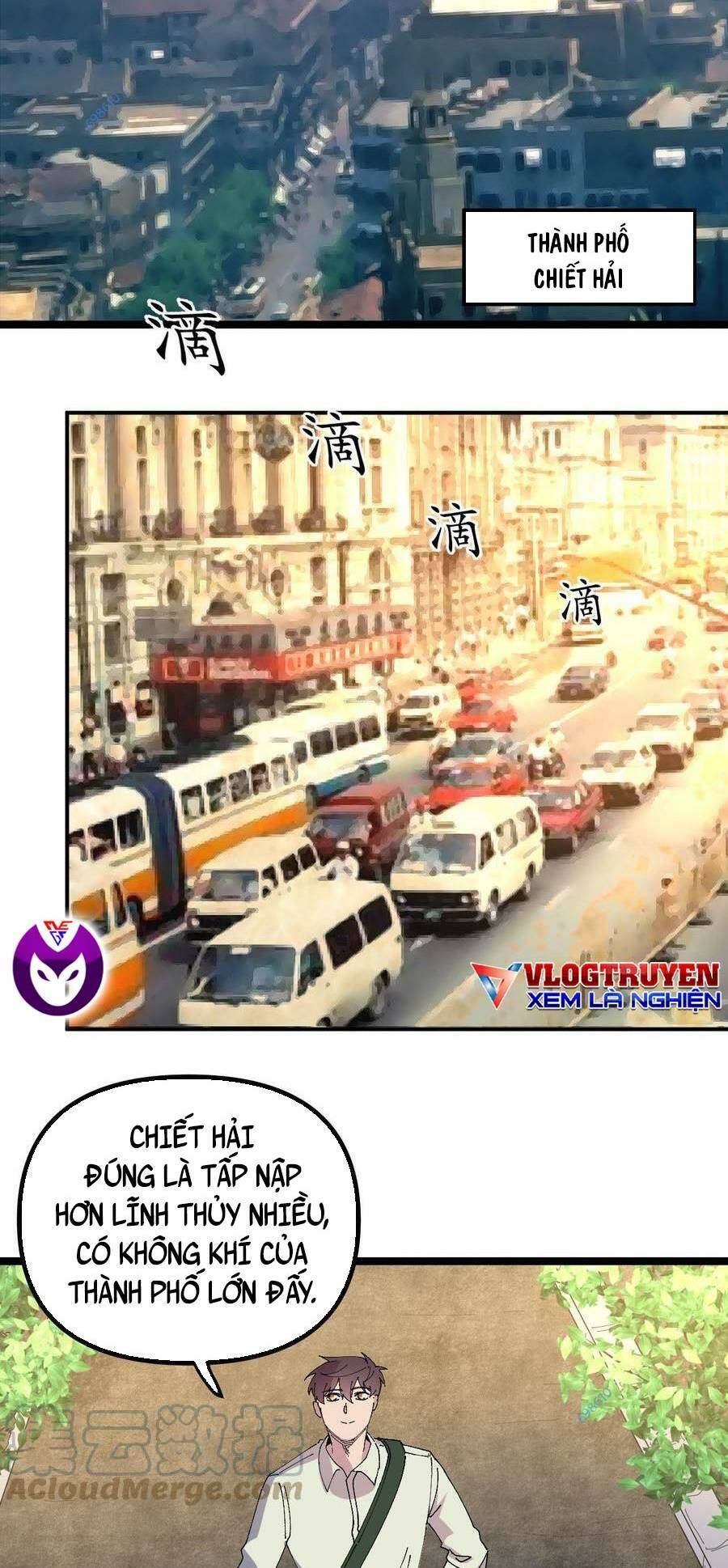 Trùng Sinh Trở Lại 1983 Làm Phú Hào Chapter 39 - Trang 2