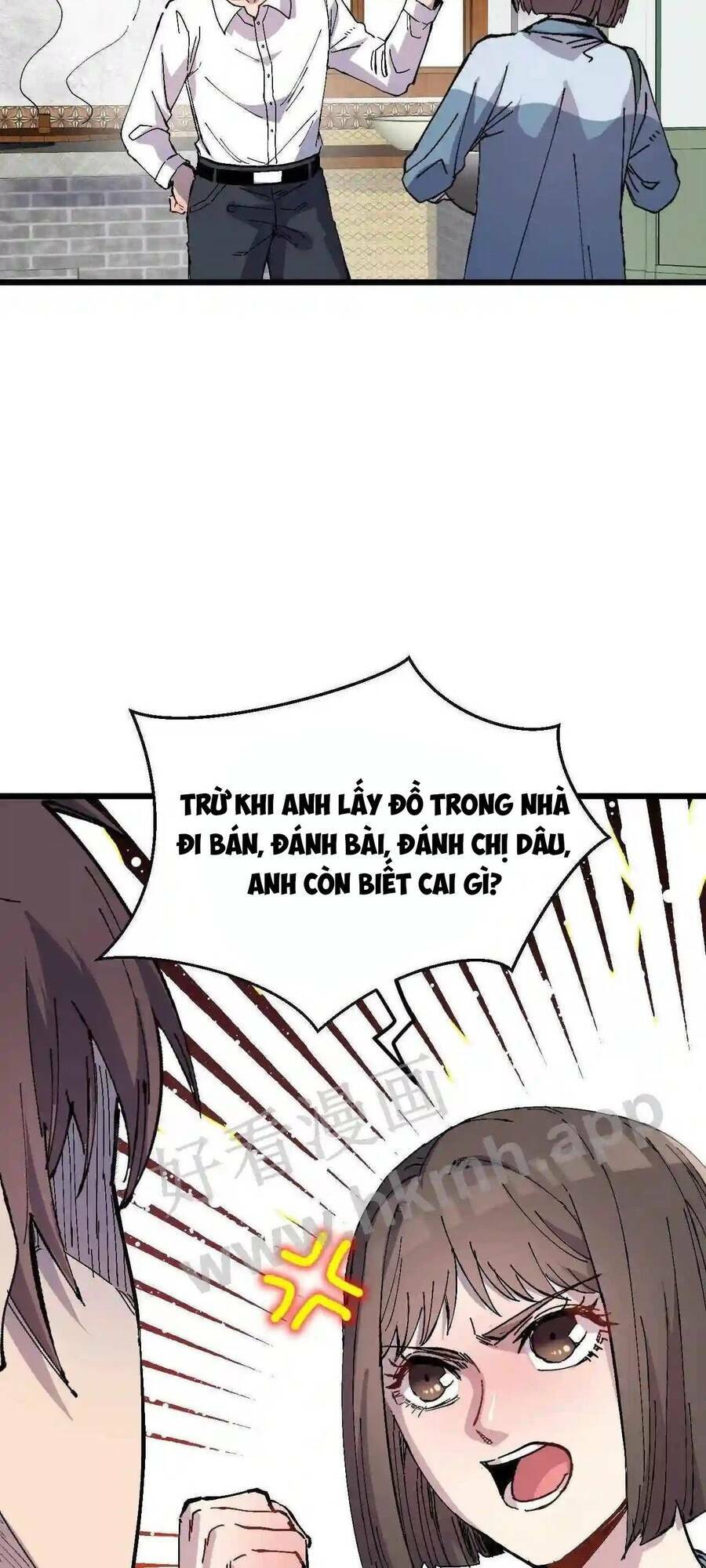 Trùng Sinh Trở Lại 1983 Làm Phú Hào Chapter 4 - Trang 2