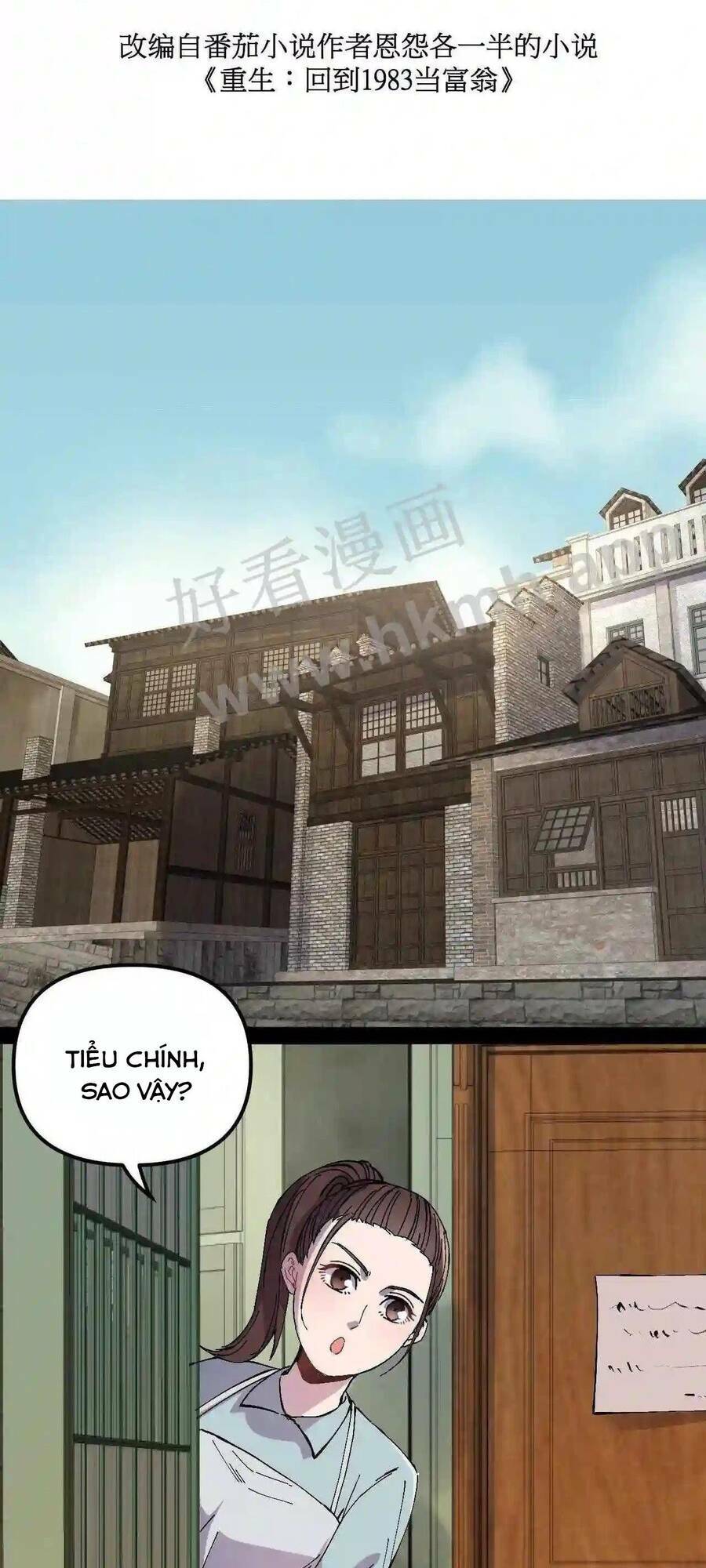 Trùng Sinh Trở Lại 1983 Làm Phú Hào Chapter 4 - Trang 2