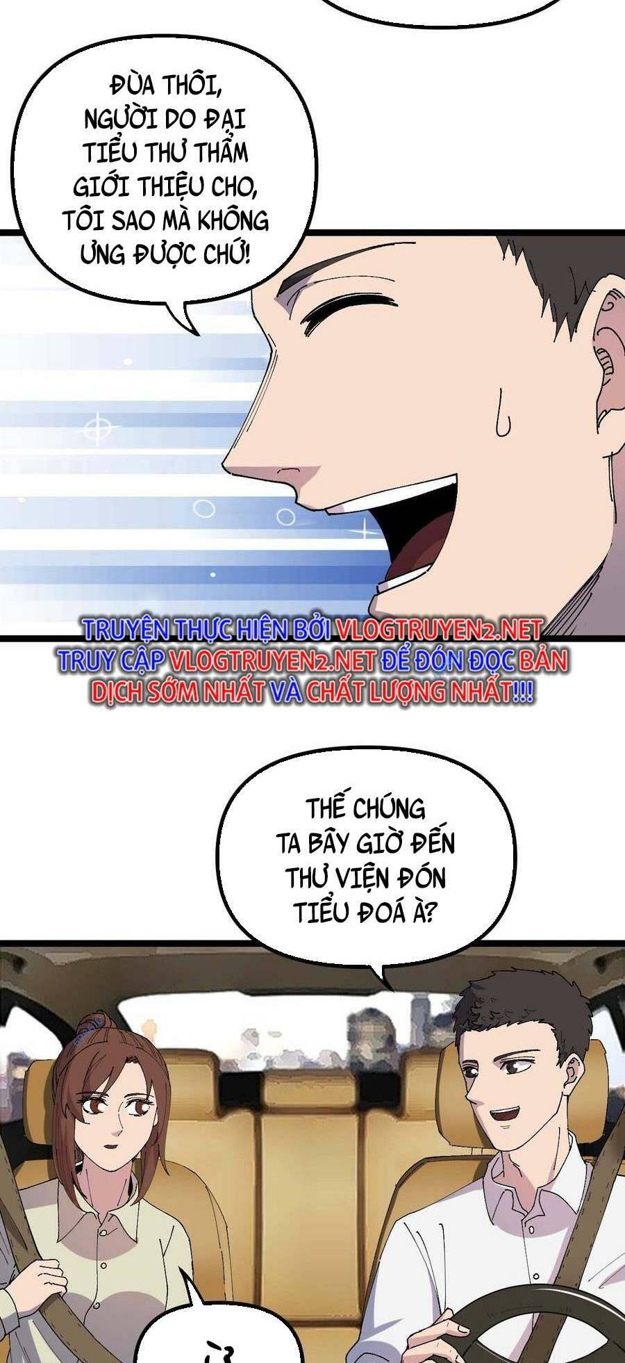 Trùng Sinh Trở Lại 1983 Làm Phú Hào Chapter 40 - Trang 2