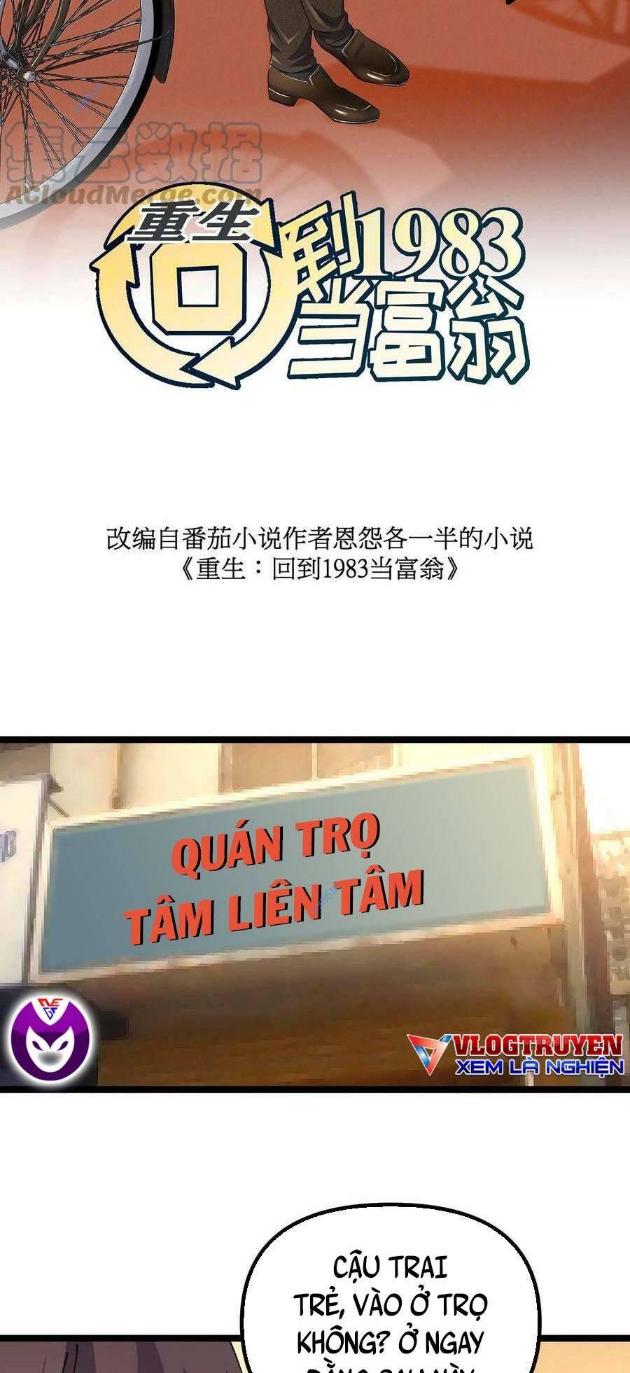 Trùng Sinh Trở Lại 1983 Làm Phú Hào Chapter 40 - Trang 2