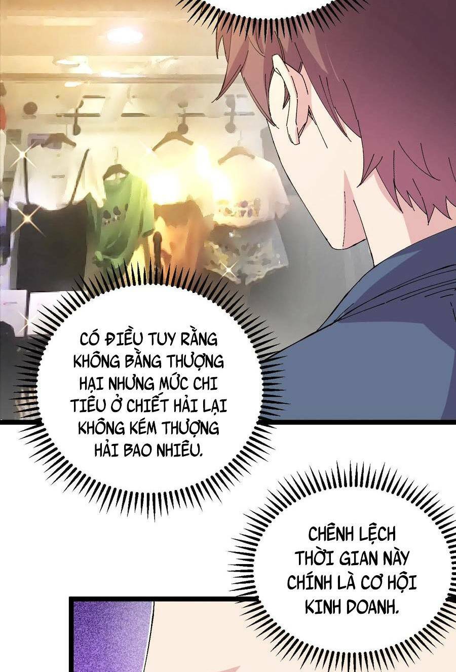 Trùng Sinh Trở Lại 1983 Làm Phú Hào Chapter 43 - Trang 2