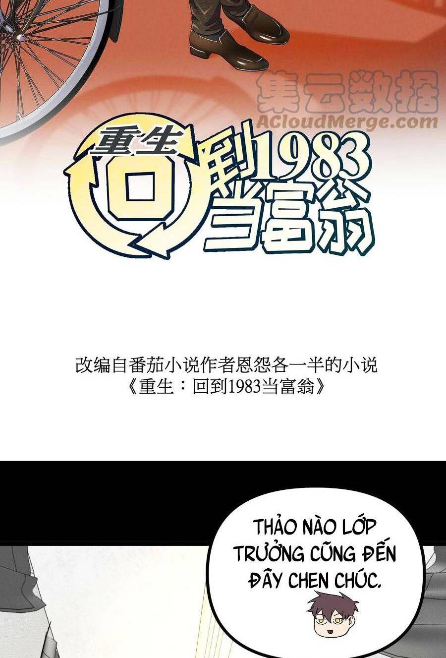 Trùng Sinh Trở Lại 1983 Làm Phú Hào Chapter 43 - Trang 2