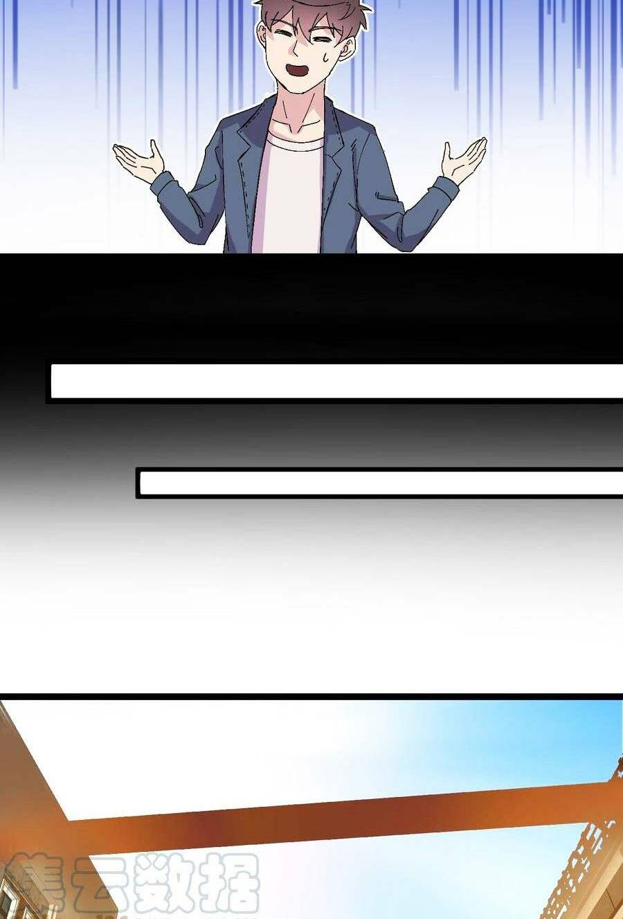 Trùng Sinh Trở Lại 1983 Làm Phú Hào Chapter 43 - Trang 2