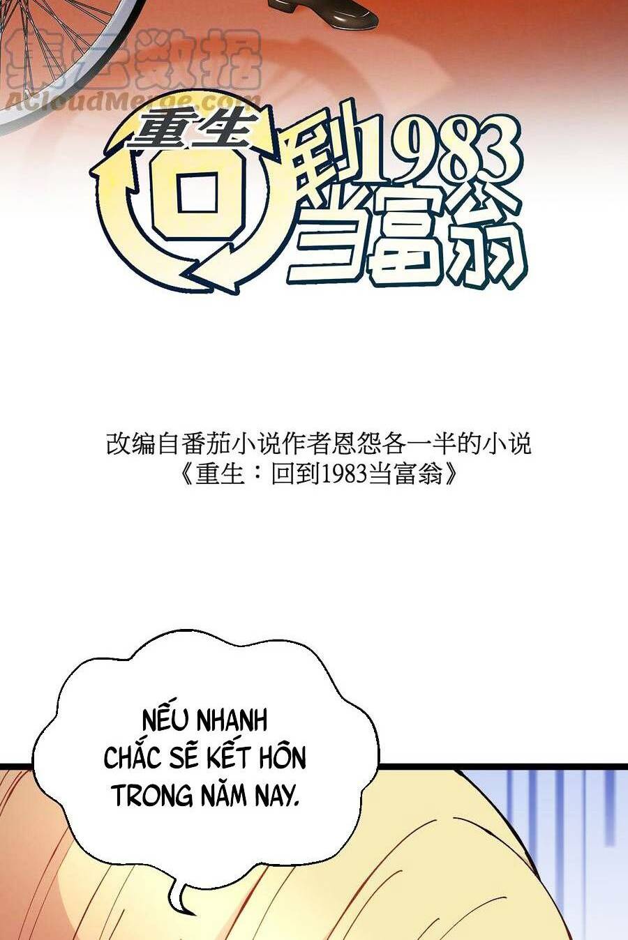 Trùng Sinh Trở Lại 1983 Làm Phú Hào Chapter 45 - Trang 2