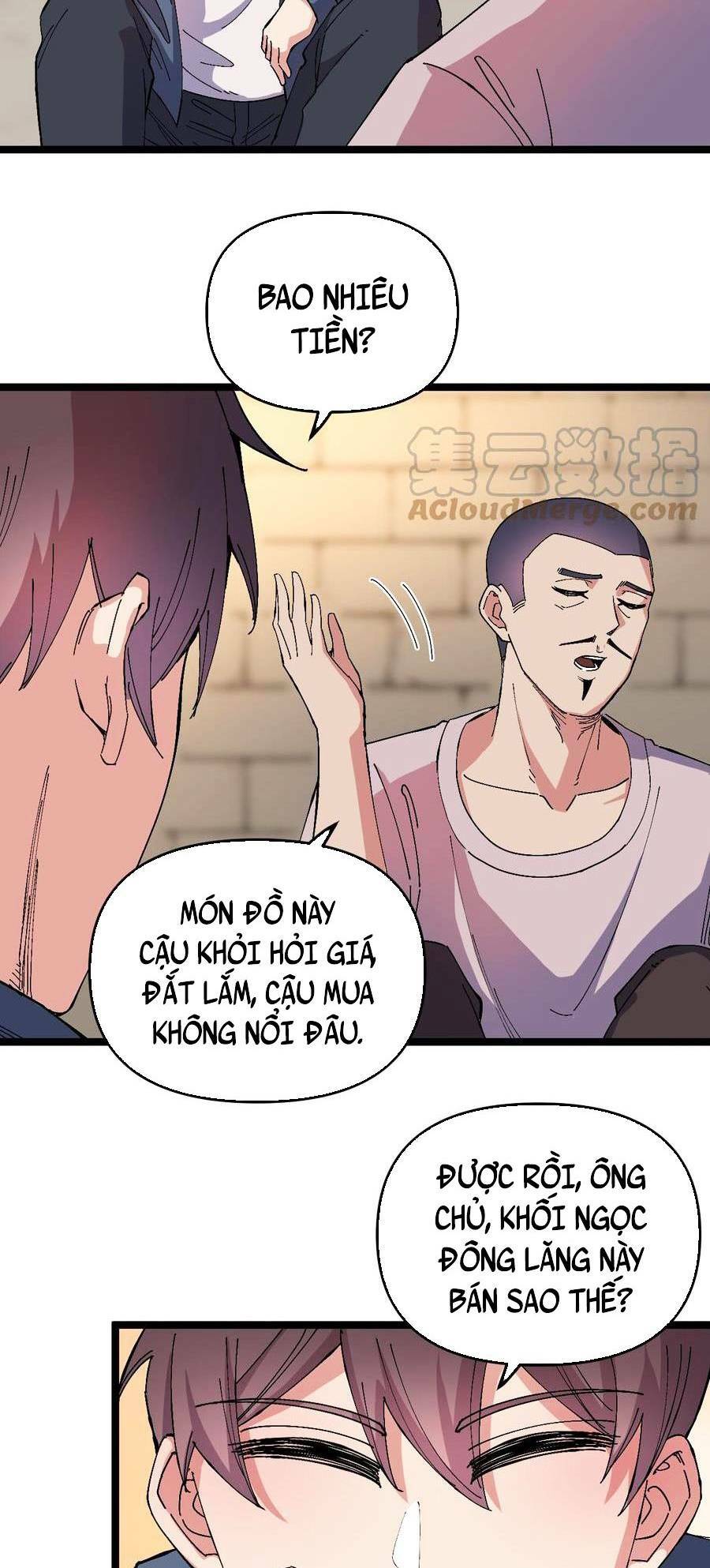 Trùng Sinh Trở Lại 1983 Làm Phú Hào Chapter 46 - Trang 2