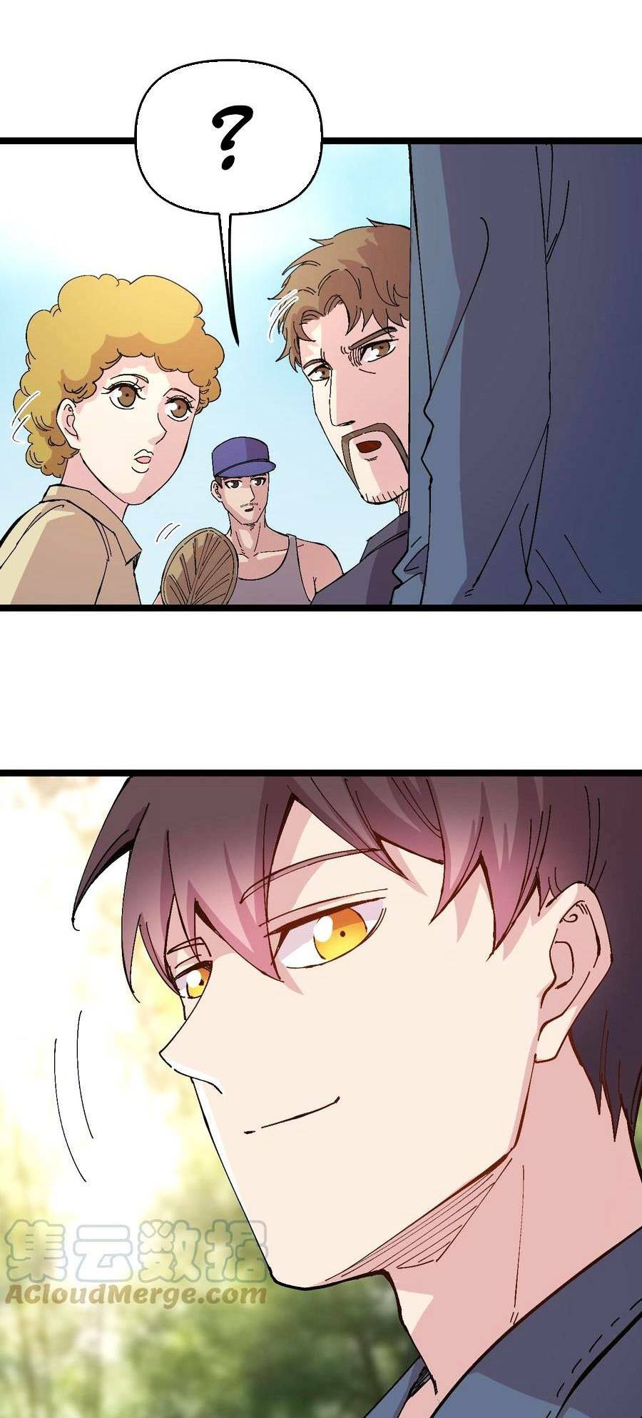 Trùng Sinh Trở Lại 1983 Làm Phú Hào Chapter 47 - Trang 2