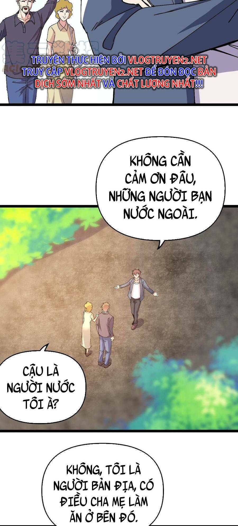 Trùng Sinh Trở Lại 1983 Làm Phú Hào Chapter 47 - Trang 2