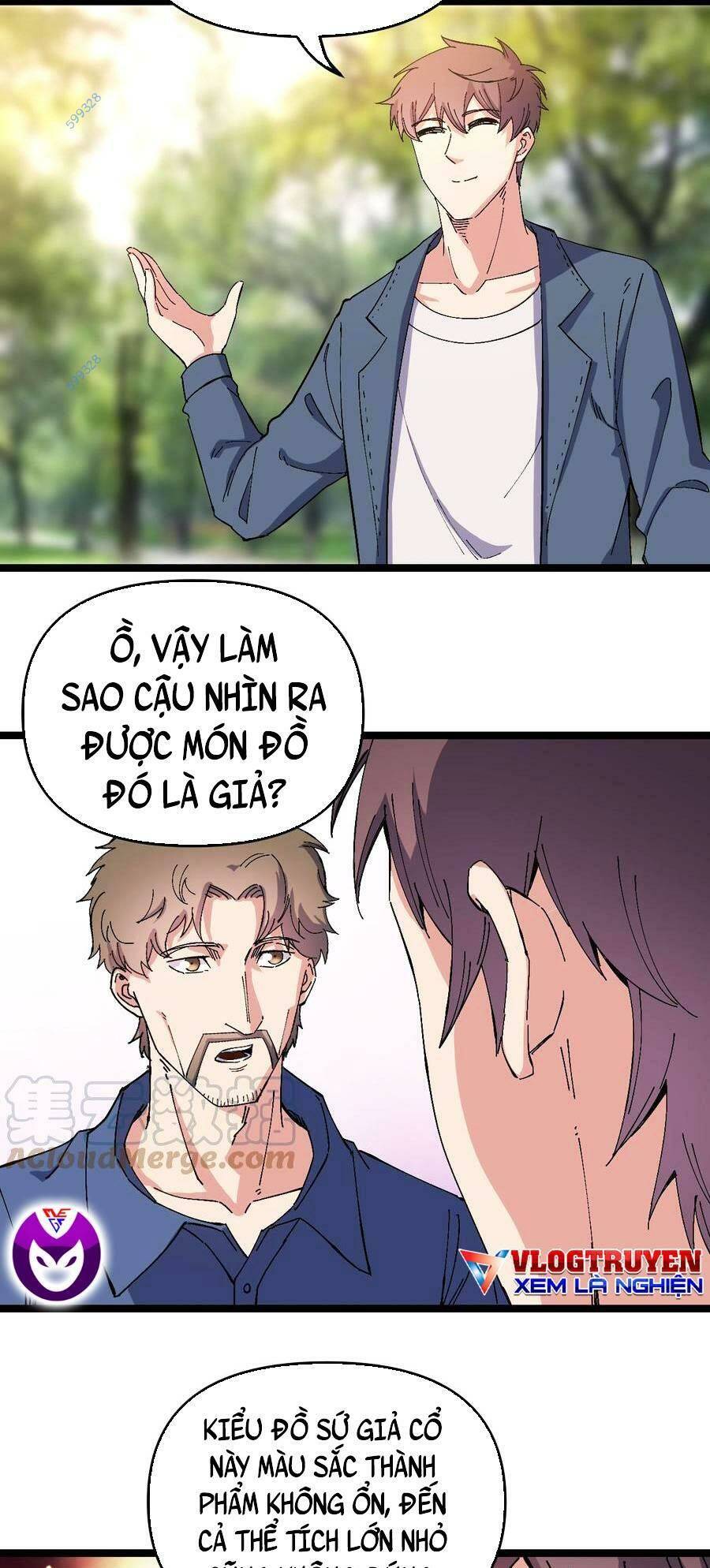 Trùng Sinh Trở Lại 1983 Làm Phú Hào Chapter 47 - Trang 2