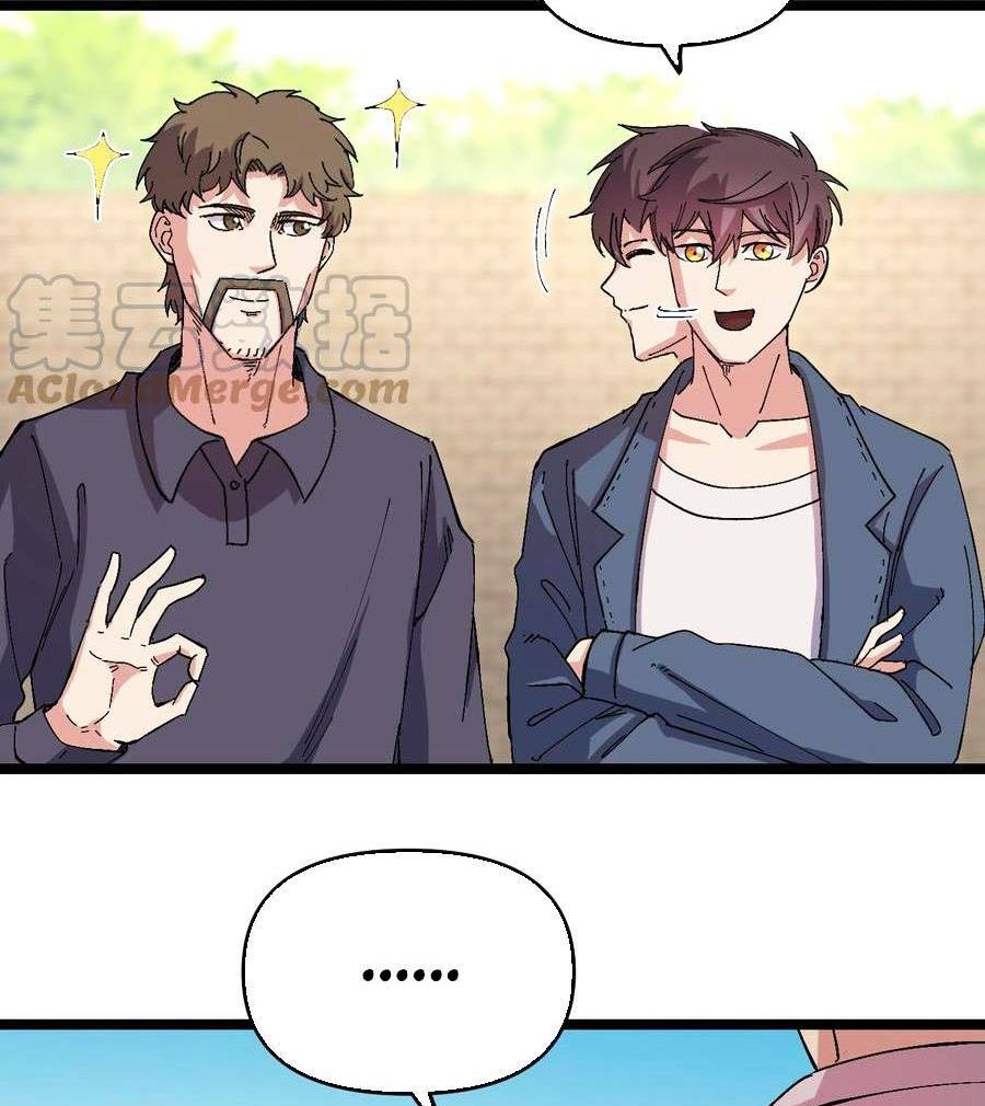 Trùng Sinh Trở Lại 1983 Làm Phú Hào Chapter 48 - Trang 2