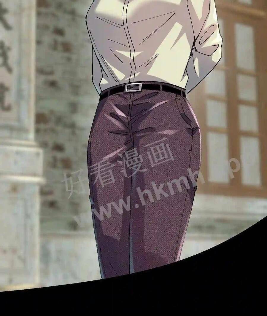 Trùng Sinh Trở Lại 1983 Làm Phú Hào Chapter 5 - Trang 2