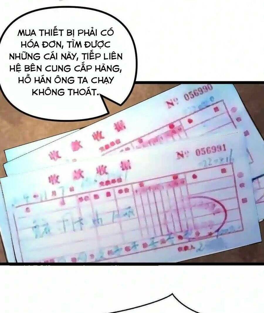 Trùng Sinh Trở Lại 1983 Làm Phú Hào Chapter 5 - Trang 2