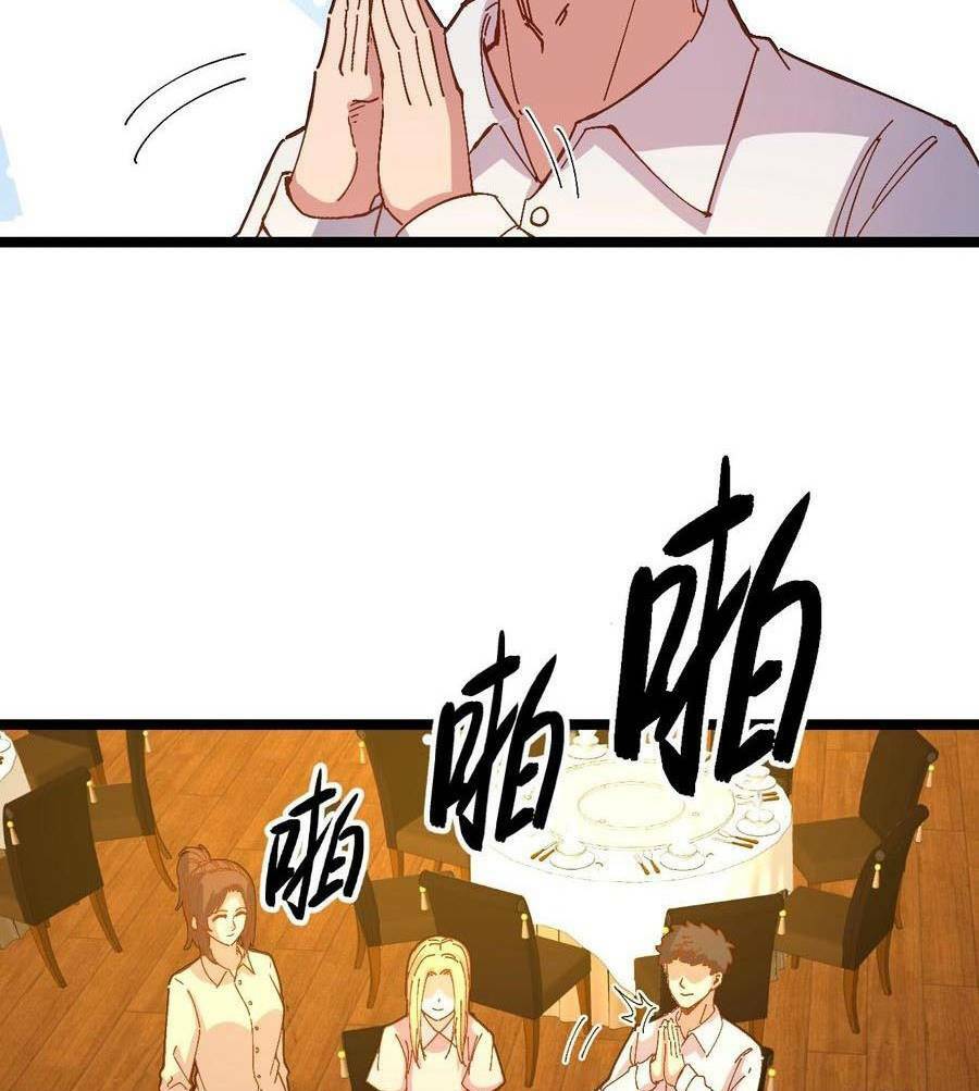 Trùng Sinh Trở Lại 1983 Làm Phú Hào Chapter 52 - Trang 2