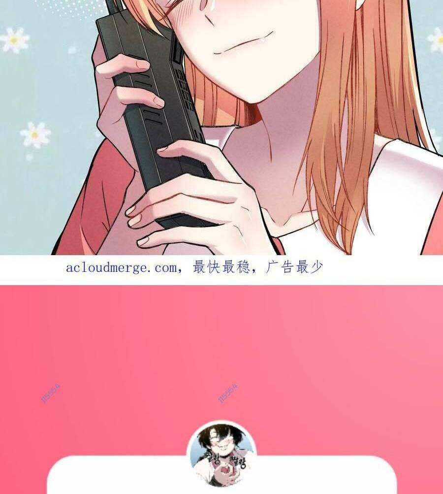 Trùng Sinh Trở Lại 1983 Làm Phú Hào Chapter 52 - Trang 2